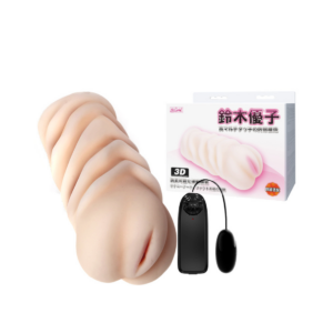Mast.  3D Chinesse